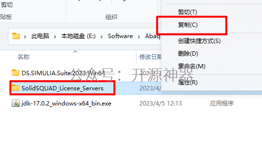 abaqus许可证错误87的详细解释是什么？